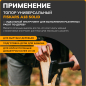 Топор универсальный 1,6 кг FISKARS Solid A18 (1052045) - Фото 7