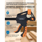 Струбцина быстрозажимная (пистолетная) 250х60 мм STARTUL MASTER (ST9024-25)