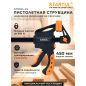 Струбцина быстрозажимная (пистолетная) 450х60 мм STARTUL MASTER (ST9024-45)