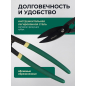 Ножницы по металлу 300 мм ВОЛАТ (18020-30) - Фото 3