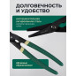 Ножницы по металлу 250 мм ВОЛАТ (18020-25) - Фото 3