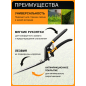 Ножницы для травы FISKARS Solid GS21 (1026826) - Фото 2