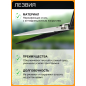 Ножницы для травы FISKARS Solid GS21 (1026826) - Фото 3