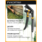 Ножницы для травы FISKARS Solid GS21 (1026826) - Фото 4