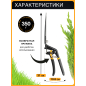 Ножницы для травы FISKARS Solid GS21 (1026826) - Фото 5