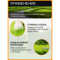 Ножницы для травы FISKARS Solid GS21 (1026826) - Фото 6