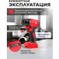 Гайковерт аккумуляторный ударный WORTEX CWR 0318 XLT SOLO (CWR031800029) - Фото 3