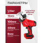 Пила сабельная аккумуляторная WORTEX CSR 1018 E XLT SOLO (CSR1018E0029) - Фото 5