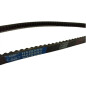 Ремень 17*900 для культиватора/мотоблока ASILAK SL-85B (SL-85B-1029)