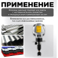 Ножницы высечные WORTEX NB 1660 (NB1660M0018) - Фото 5