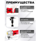 Ножницы высечные WORTEX NB 1660 (NB1660M0018) - Фото 3