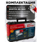 Ножницы высечные WORTEX NB 1660 (NB1660M0018) - Фото 6