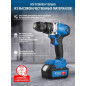 Дрель-шуруповерт аккумуляторная BULL SR 1802 XLTpro (04040329) - Фото 3