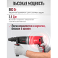 Перфоратор WORTEX RH 2629 (RH262901129) - Фото 2
