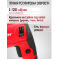 Перфоратор WORTEX RH 2629 (RH262901129) - Фото 3