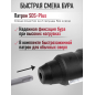 Перфоратор WORTEX RH 2629 (RH262901129) - Фото 5