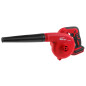 Воздуходувка аккумуляторная WORTEX BB 1518 D XLT SOLO (BB1518D00029) - Фото 6