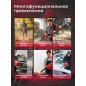 Воздуходувка аккумуляторная WORTEX BB 1518 D XLT SOLO (BB1518D00029) - Фото 3