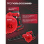 Воздуходувка аккумуляторная WORTEX BB 1518 D XLT SOLO (BB1518D00029) - Фото 2