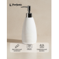 Дозатор для жидкого мыла PERFECTO LINEA Whitestone (35-105031)