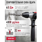 Перфоратор WORTEX RH 3239 F (RH3239F1129) - Фото 3