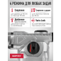 Перфоратор WORTEX RH 3239 F (RH3239F1129) - Фото 4
