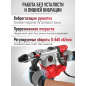 Перфоратор WORTEX RH 3239 F (RH3239F1129) - Фото 5