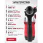 Перфоратор WORTEX RH 3239 F (RH3239F1129) - Фото 6