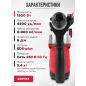 Перфоратор WORTEX RH 3239 F (RH3239F1129) - Фото 6