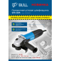 Шлифмашина угловая (болгарка) BULL WS 1205 (03038129) - Фото 7