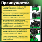 Компрессор ECO AE-1005-2 - Фото 2