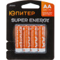 Батарейка АА ЮПИТЕР 1,5 V алкалиновая 4 штуки (JP2101)