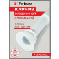Карниз для ванной PERFECTO LINEA 2,5 м (36-025003) - Фото 2