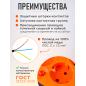Удлинитель на катушке 40 м 4 розетки 3,5 кВт с заземлением ЮПИТЕР (JP8404-02) - Фото 2