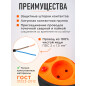 Удлинитель на катушке 50 м 4 розетки 3,5 кВт ЮПИТЕР (JP8403-03) - Фото 2