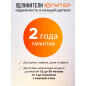 Удлинитель на катушке 50 м 4 розетки 3,5 кВт ЮПИТЕР (JP8403-03) - Фото 5