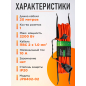Удлинитель на рамке 20 м 1 розетка 2,2 кВт ЮПИТЕР (JP8402-02) - Фото 3
