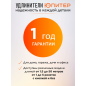Удлинитель на рамке 20 м 1 розетка 2,2 кВт ЮПИТЕР (JP8402-02) - Фото 4