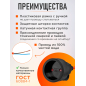 Удлинитель на рамке 10 м 1 розетка 2,2 кВт ЮПИТЕР (JP8402-01) - Фото 2