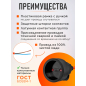 Удлинитель на рамке 10 м 1 розетка 2,2 кВт ЮПИТЕР (JP8402-01) - Фото 2
