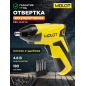 Отвертка аккумуляторная MOLOT MBS 4048 Ni (MBS4048Ni00011)