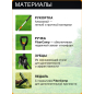 Корнеудалитель телескопический FISKARS SmartFit (1020125) - Фото 4