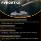 Топор универсальный 0,7 кг FISKARS Norden N7 (1051142) - Фото 4