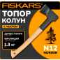 Топор универсальный 1,3 кг FISKARS Norden N12 (1051144)