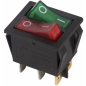 Выключатель клавишный двойной ON-OFF REXANT красный/зеленый с подсветкой (36-2450)