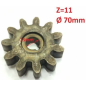 Шестерня для бетономешалки ECO CM-127 (CM127-45)
