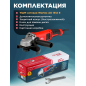 Шлифмашина угловая (болгарка) WORTEX AG 1512 E (AG1512E0029) - Фото 7