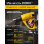 Фен строительный (термовоздуходувка) MOLOT MHG 6020 (MHG602000011) - Фото 3