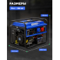 Генератор бензиновый ECO PE-9001E3FP - Фото 3