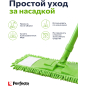 Швабра для пола PERFECTO LINEA Solid с насадкой из шенилла зеленая (43-492033) - Фото 8